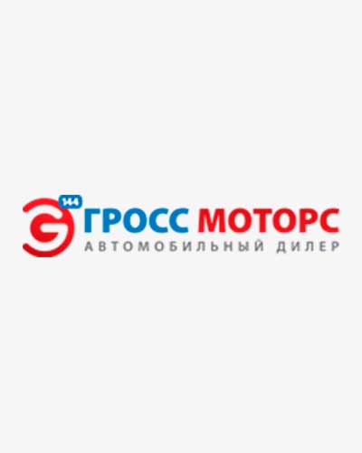 Ооо гросс авто