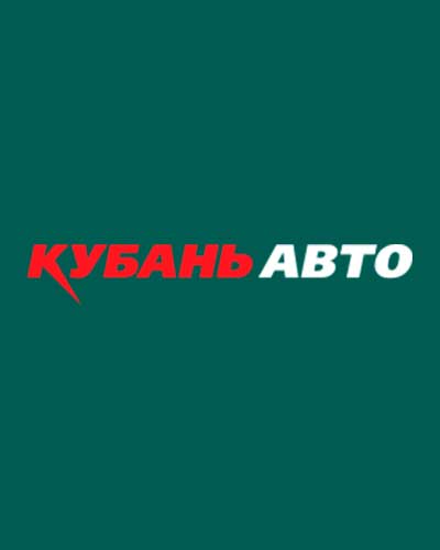 Ооо кубань авто